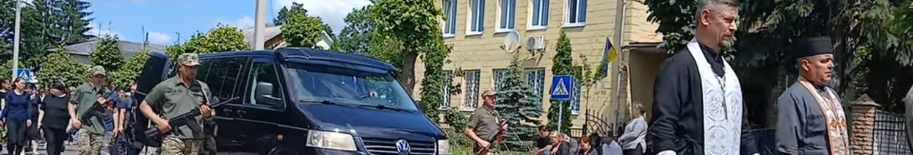 Загинув через декілька днів після дня народження: у Луцький район «на щиті» повернувся Герой Вадим Ніколайчук