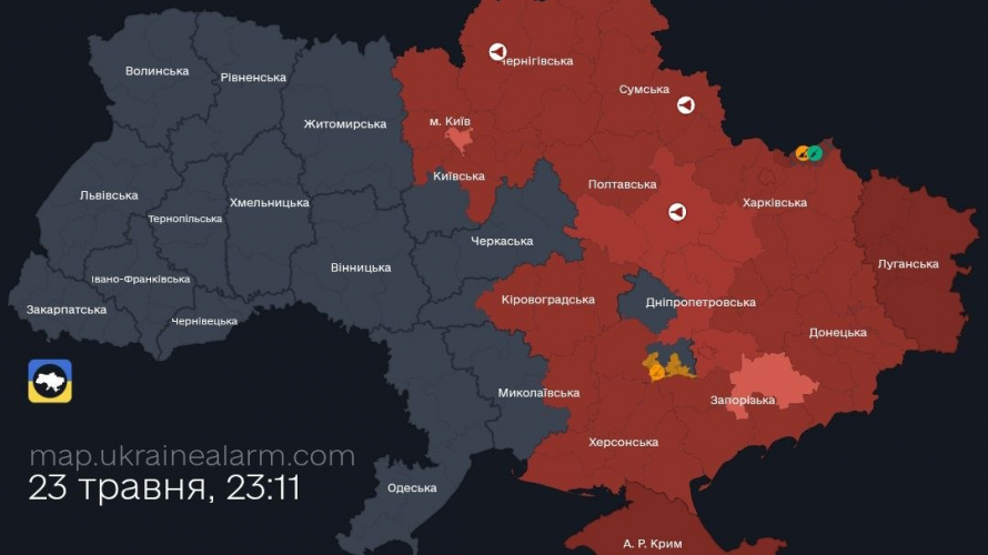 Масована атака РФ на Україну: дрони атакують регіони, у Києві пролунали вибухи