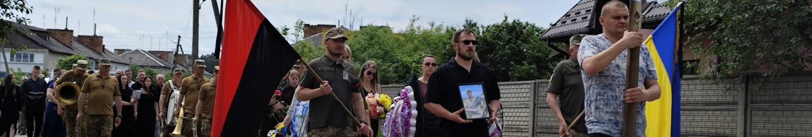 Сиротами залишилися син і донька: на Волинь повернувся загиблий Герой Володимир Зелінський