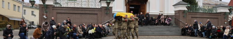 У Луцьку попрощалися з військовослужбовцем Сергієм Ткачем