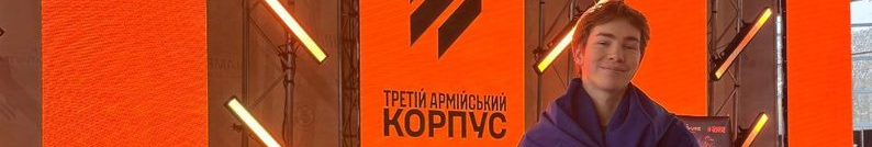 «Я думав, що це далеко від фронту і не буде як там»: кримчанин провів ніч в укритті на вокзалі у Ковелі, як місто атакували шахеди