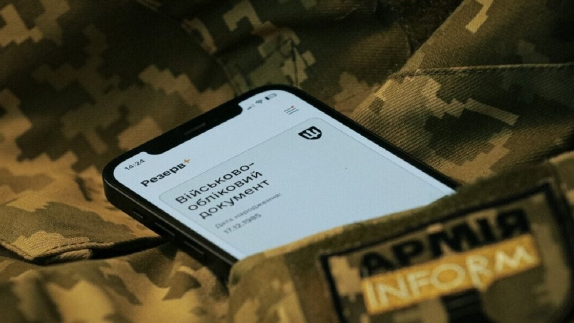 Без черг і ТЦК – Кабмін запускає автоматичне взяття на військовий облік