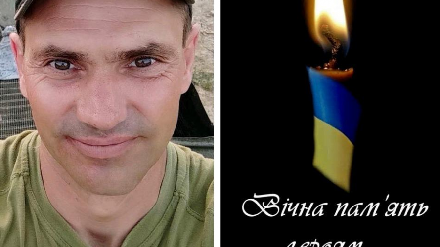 Місяць вважали зниклим безвісти: підтвердили загибель Героя з Волині Андрія Миронюка