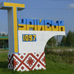 «Цілу війну переховували»: вчителька з Волині розповіла про порятунок єврейської дівчини