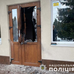 На Тернопільщині кинули гранату в приміщення селищної ради. Фото