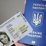 На Волині знову можна отримати біометричні документи