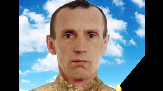 Серце зупинилося на військовому навчанні: на Волині прощатимуться із сержантом Андрієм Ломазюком