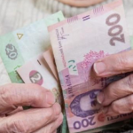 Виплати можуть зменшити або забрати: за що можуть оштрафувати пенсіонерів
