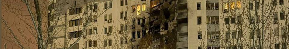 Масована атака Росії по Україні: основний удар по Києву, удар «Орєшником» по Львівщині