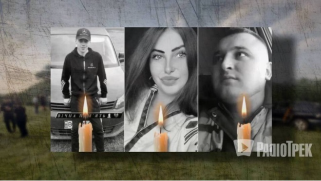 На Рівненщині у жахливій ДТП загинуло троє осіб, серед них — ветеран АТО та красуня-випускниця. Фото