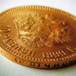 На Волині судили жінку, яка везла в Польщу монету з орлом