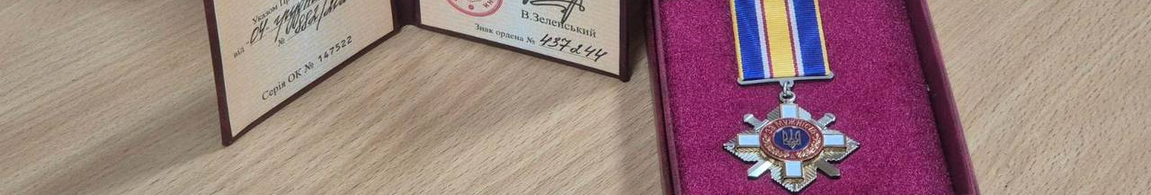 Назавжди молодий: родині загиблого воїна з Луцького району вручили його посмертну нагороду
