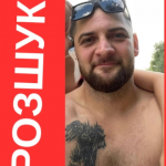 «Паш, ми тебе чекаємо»: волинянка майже рік шукає сина, який зник у Румунії