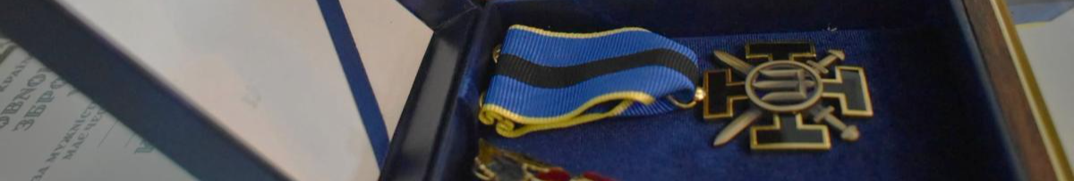 Загинув під Торецьком: Героя з Волині Вячеслава Лукаша відзначили двома посмертними нагородами