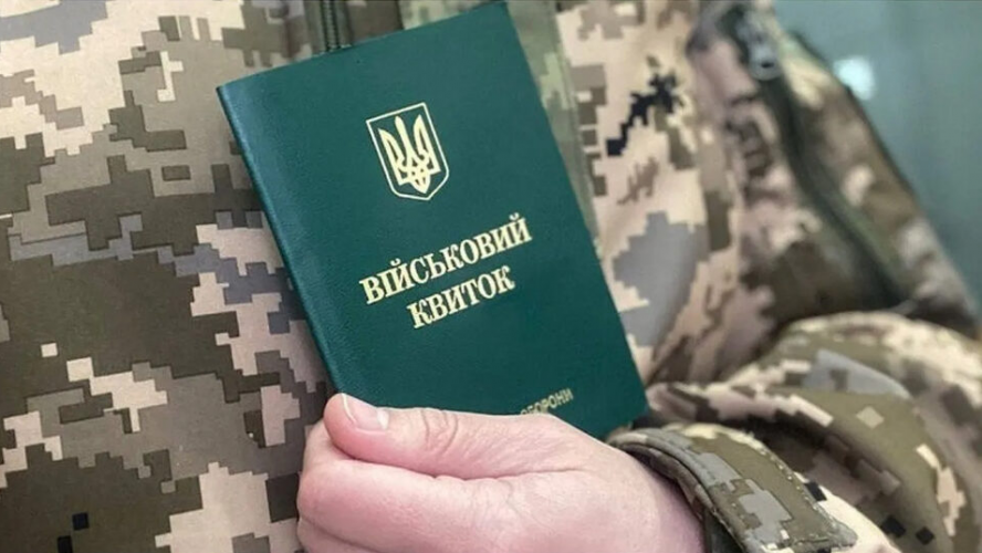 Не хотів, аби його взяли на військовий облік: на Волині судили ухилянта