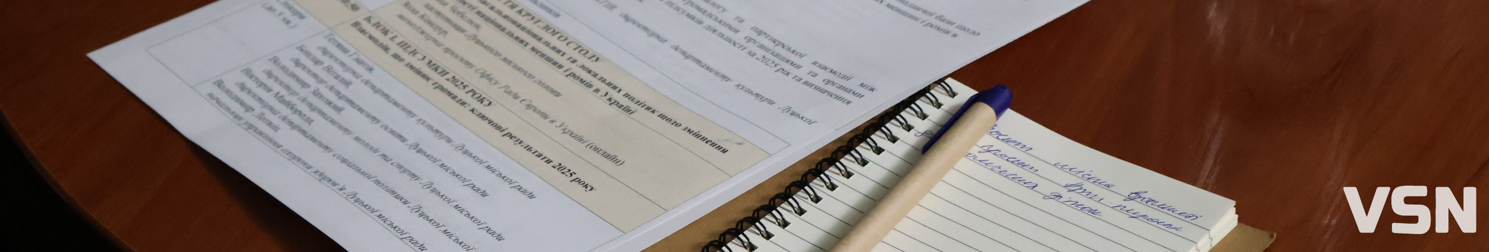 У Луцьку затвердили пріоритети співпраці з національними спільнотами на 2026 рік