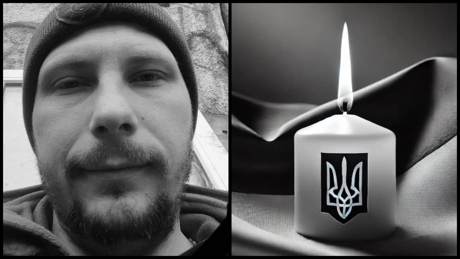 На війні загинув 27-річний захисник Юрій Панасюк з Волині