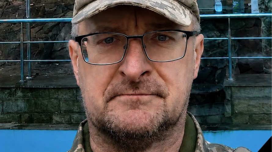 На Сумщині загинув воїн з Волині Сергій Конончук