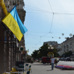 Як у Луцьку відзначатимуть День Державного прапора України: програма заходів