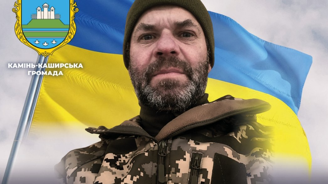 Мав четверо внуків, якими не встиг натішитися: історія полеглого Героя з Волині Миколи Пахачука