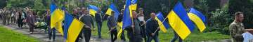 Загинув понад рік тому: на Волині попрощались з Героєм Дмитром Лехівим