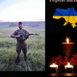 Героя на колінах зустрічали на рідній землі: «на щиті» на Волинь повернувся воїн Василь Сидорчук. Відео