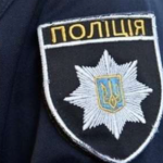 Лучанин вдарив у живіт поліцейського – його судили