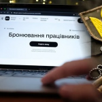Бронювання можуть скасувати: хто ризикує втратити захист від мобілізації в липні та як цього уникнути