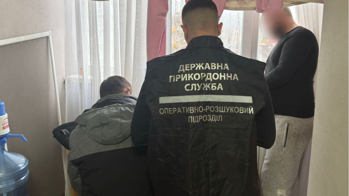 На Волині викрили схему переправлення ухилянтів до Польщі