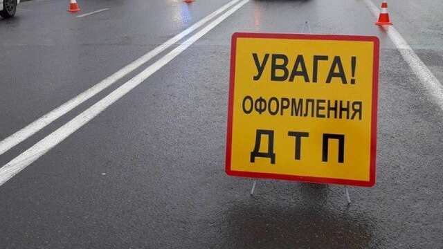 Постраждалий - громадянин Польщі: у Володимирі авто збило чоловіка