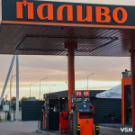 Вихідні з новими цінами: скільки коштує пальне на АЗК «Паливо» та «Рух»