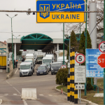 виїзд з України чоловіків 18-22 років