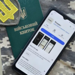 Мобілізація у вересні 2026 року: хто може отримати відстрочку, а хто раптово її втратить