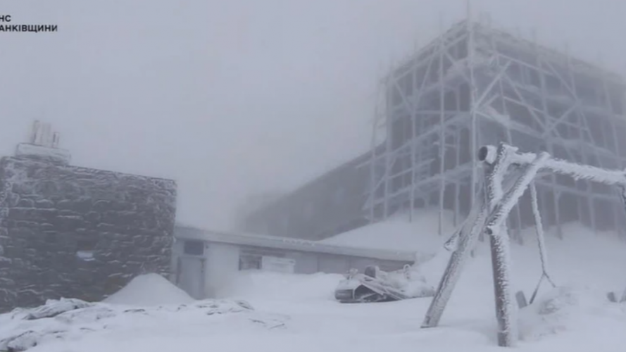 погода в Україні, Карпати замело снігом