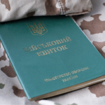 штрафи за невиконання мобілізаційних планів