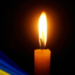 Вважався зниклим безвісти: у Луцьку прощатимуться з Героєм Юрієм Клевцем