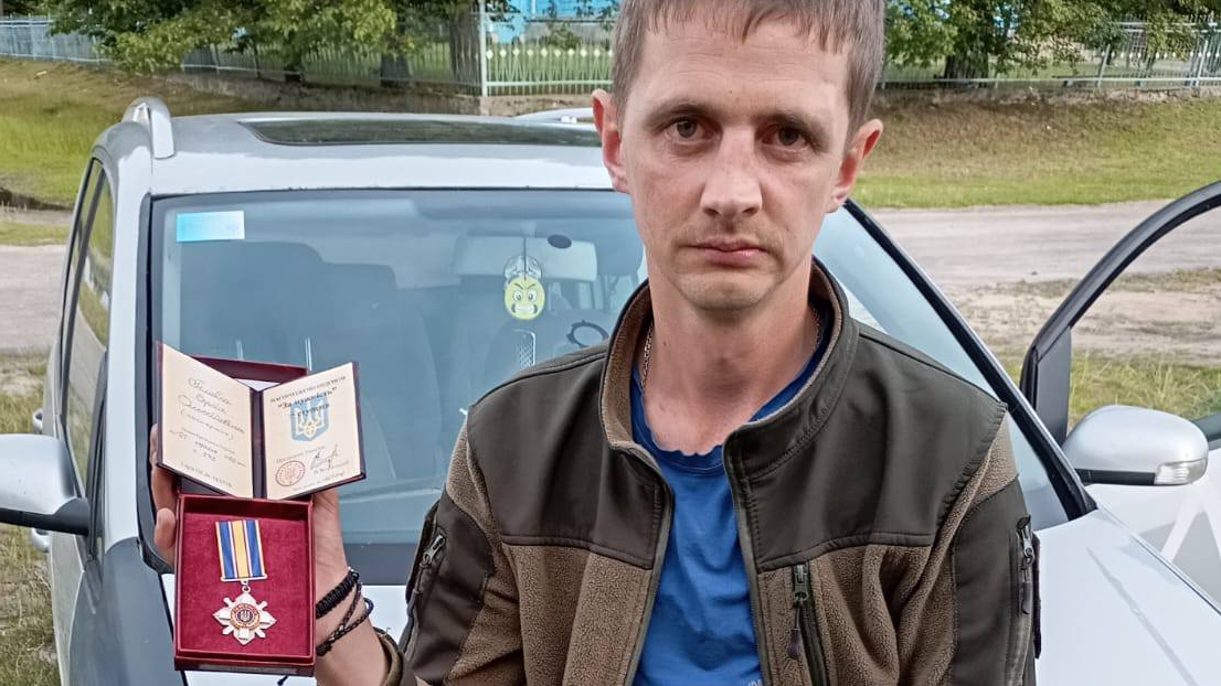 нагорода загиблому Сергій Гембіку