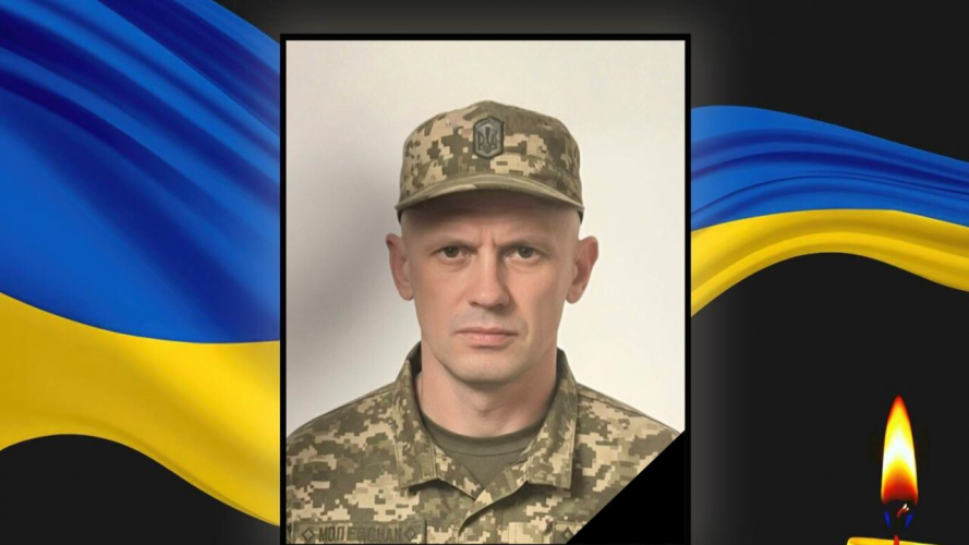 «На щиті» на Волинь повертається Герой, який майже 20 місяців вважався зниклим безвісти