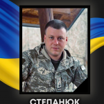 Кілька тижнів не дожив до свого 27-річчя: на війні загинув Герой з Волині Борис Степанюк