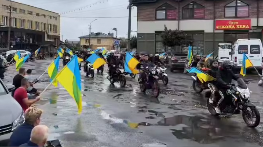 Після довгих місяців очікувань громада провела в останню путь Героя Станіслава Приведенця
