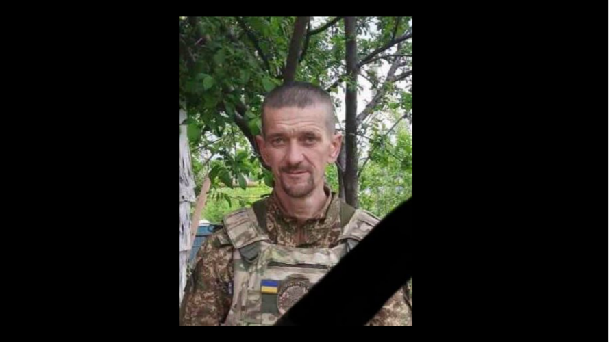 Вважався безвісти зниклим: підтвердили загибель захисника з Волині Сергія Бондарука