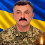 На Волині попрощаються із Захисником Миколою Соловенюком, який помер під час служби