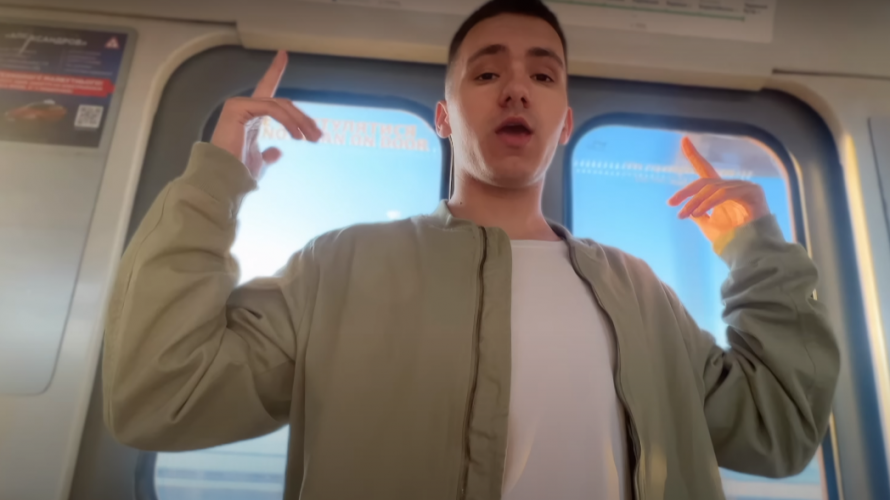 «Це відпад»: відомий 18-річний виконавець Yaktak з Волині випустив нову пісню та кліп