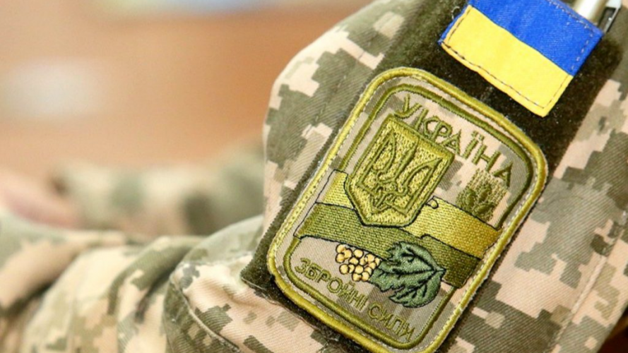 Український військовий втік з поля бою: яке покарання йому виніс суд