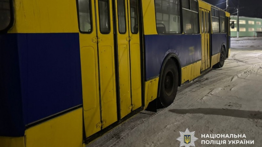 хлопця ударило струмом у тролейбусі Житомира