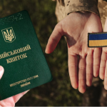 Відстрочка не назавжди: у яких випадках чоловіка все ж можуть мобілізувати