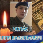 23-річного Героя з Волині Президент України відзначив орденом «За мужність» ІІІ ступеня посмертно