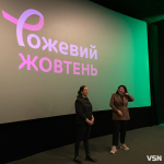«Я, Ніна»: у Луцьку показали український фільм про боротьбу з онкозахворюванням