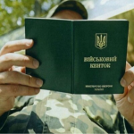 На Волині прокуратура оскаржує вирок судді, який виправдав чоловіка в ухиленні від мобілізації