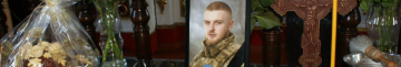 У громаді на Волині попрощалися із 23-річним розвідником «Азова» Назаром Поліщуком